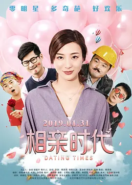 亚州三级视频